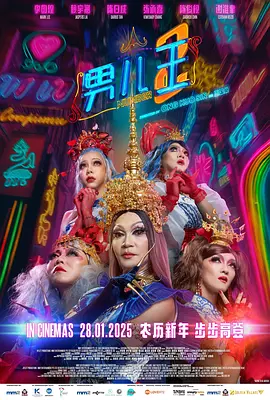 午夜av不卡