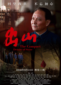 女友的角色扮演
