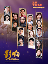 女友的角色扮演